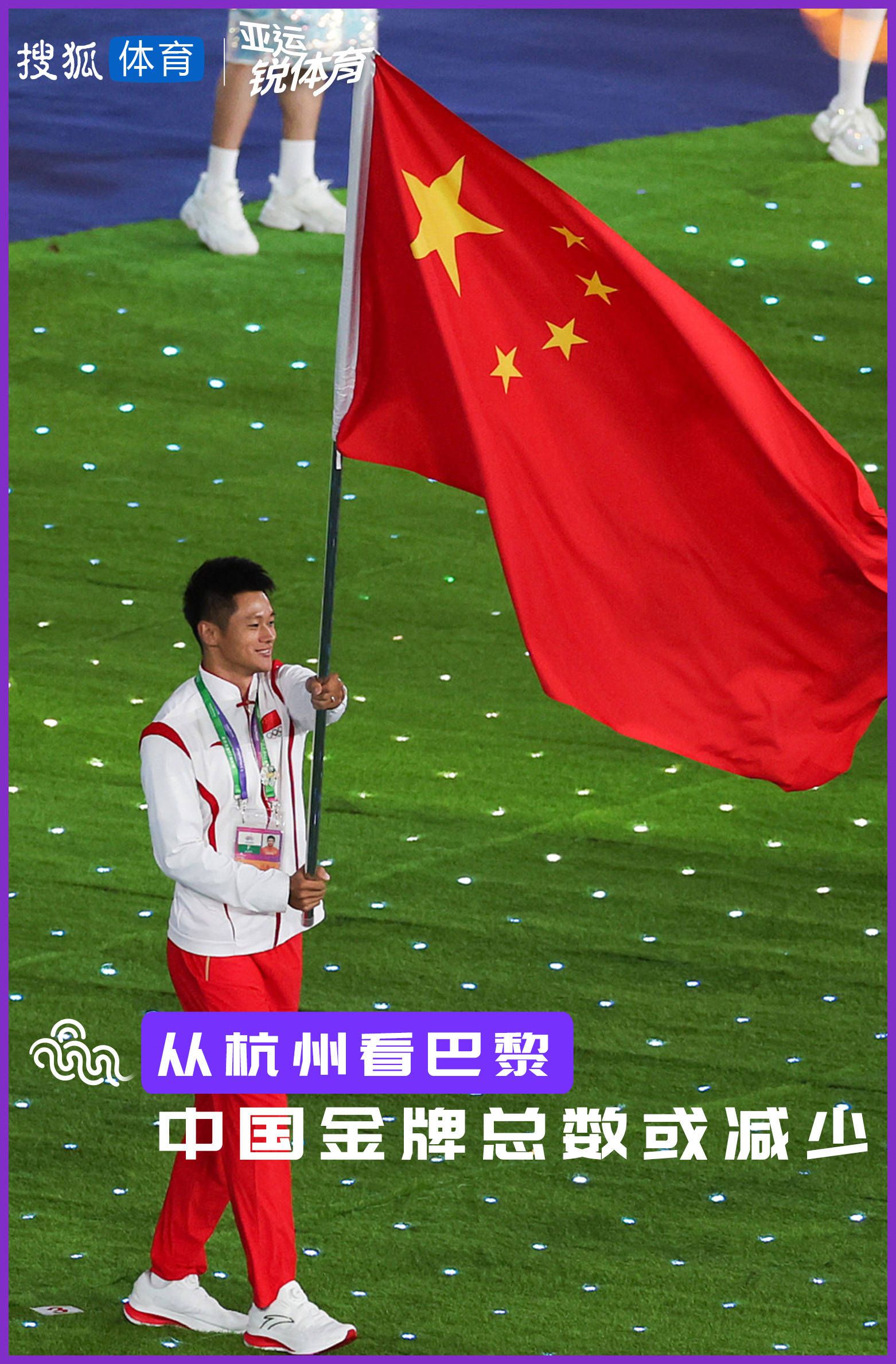 于是，他十分感激的说道：苏先生，实不相瞒，自从我儿子和他的手下失踪，我在金陵连一个可用之人都没有，所以也没有人安排接机，如果可以与您的车一共前往酒店的话，那真是太感谢您了。